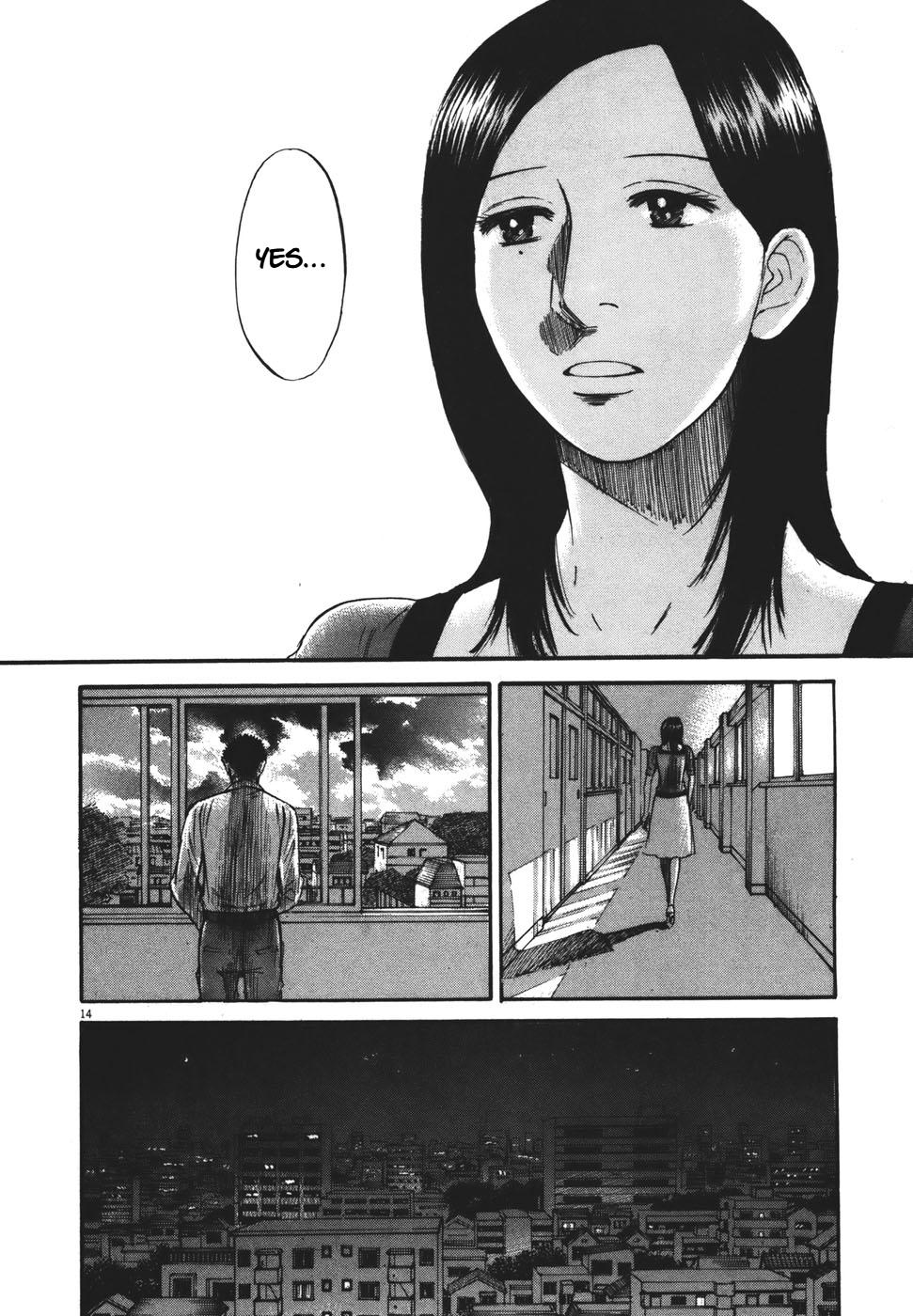 Hakuba no Oujisama Chap 93 - Next Chap 94