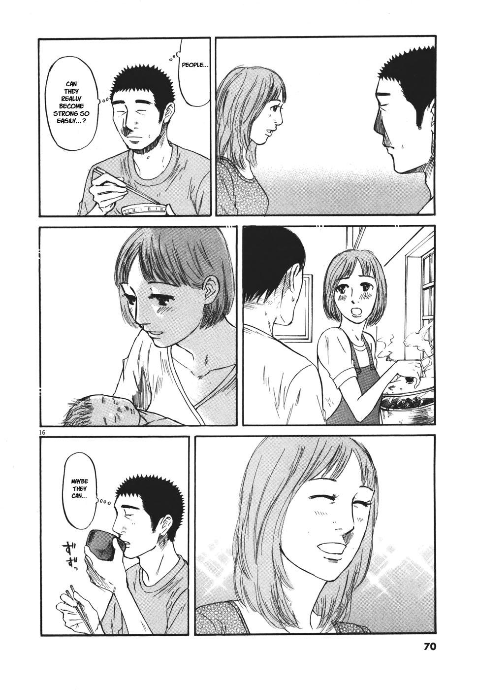 Hakuba no Oujisama Chap 93 - Next Chap 94