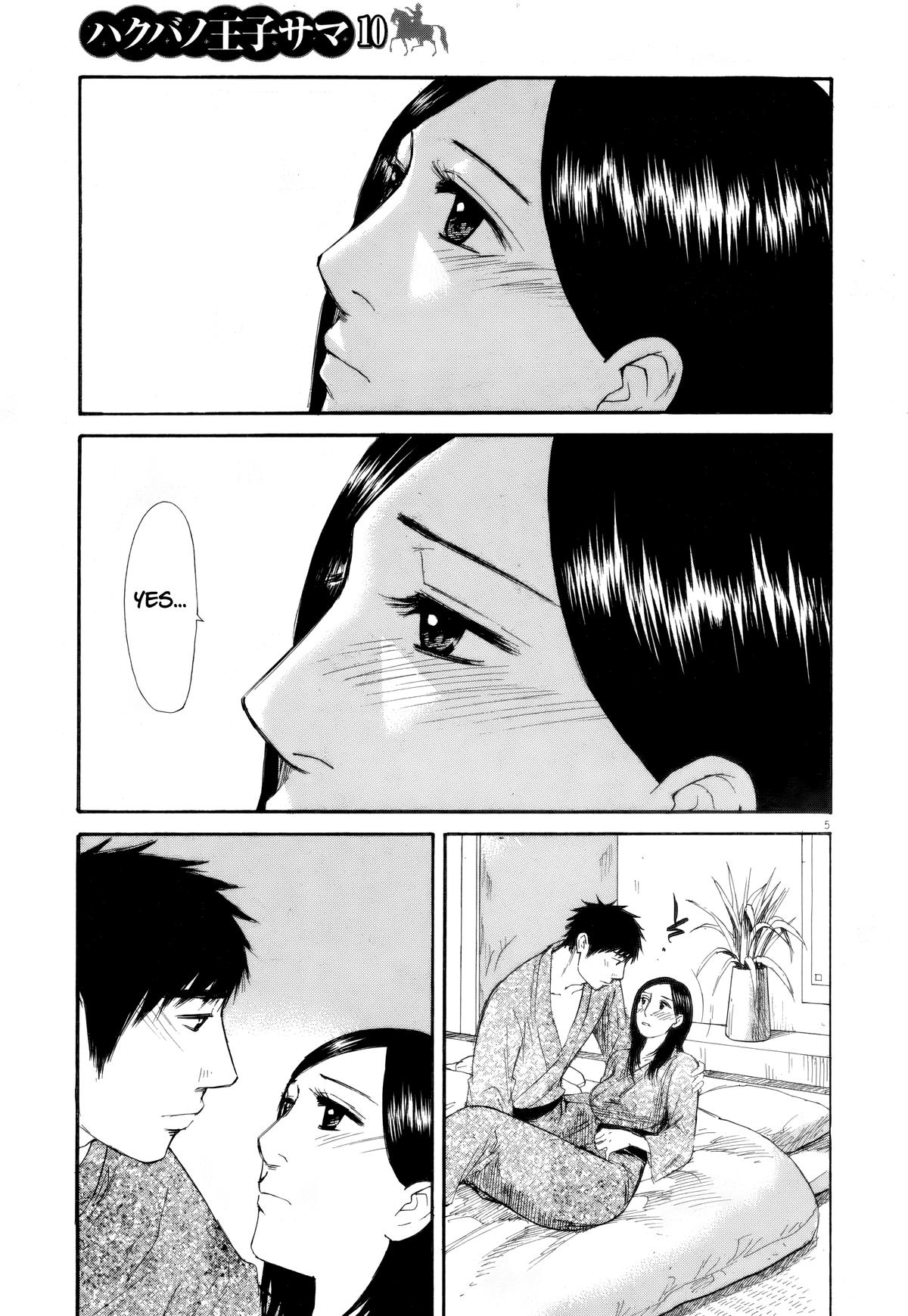 Hakuba no Oujisama Chap 107 - Next Chap 108