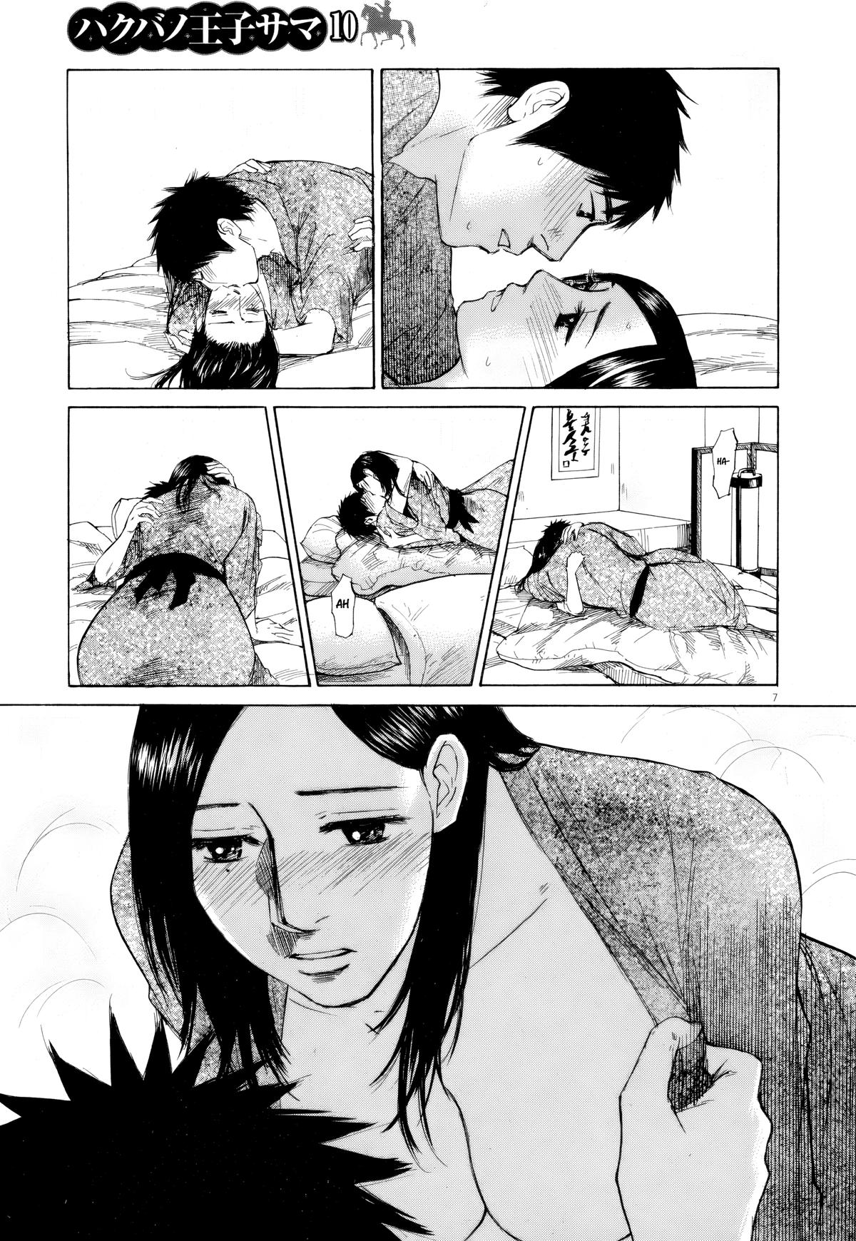 Hakuba no Oujisama Chap 107 - Next Chap 108