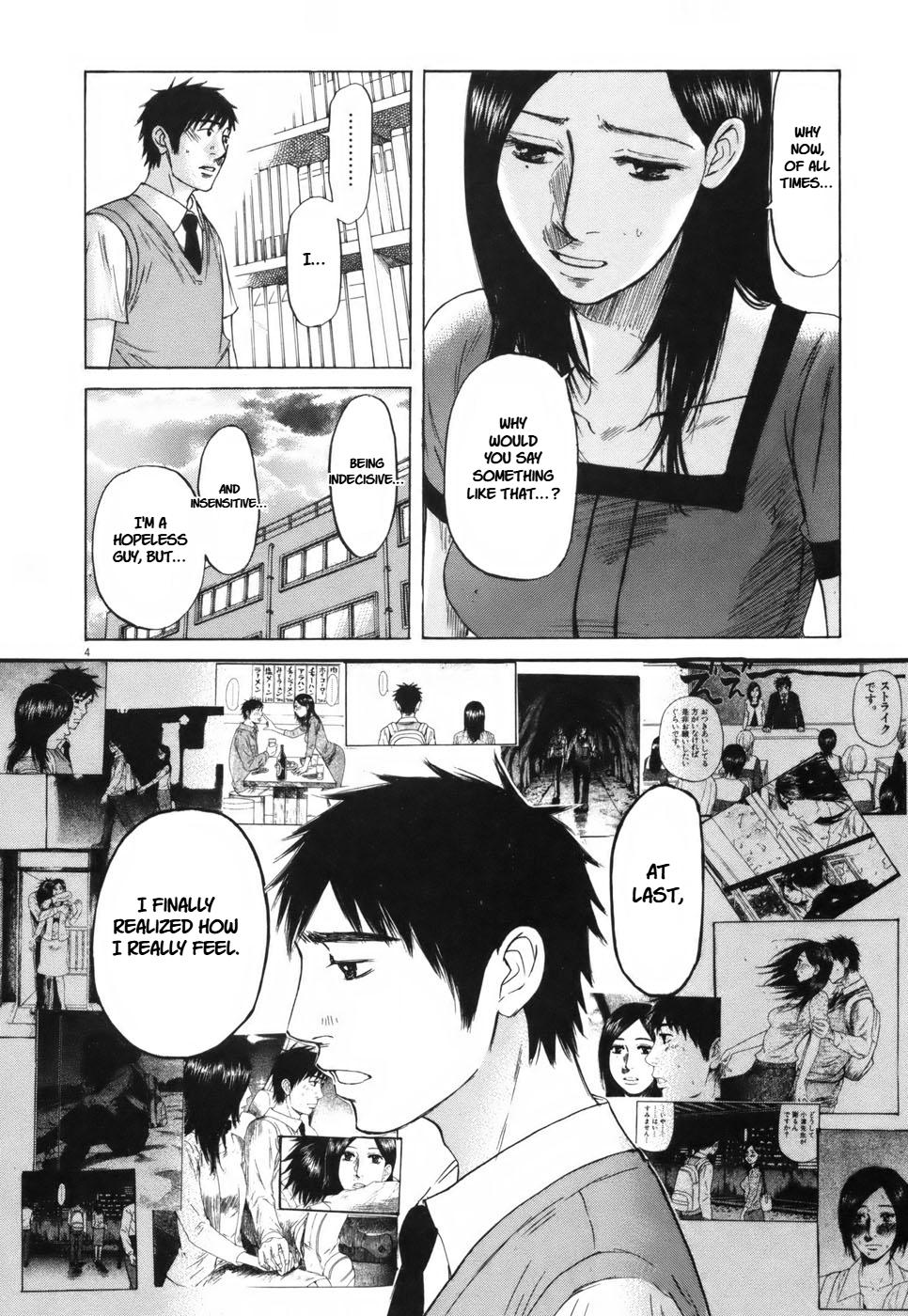 Hakuba no Oujisama Chap 104 - Next Chap 105