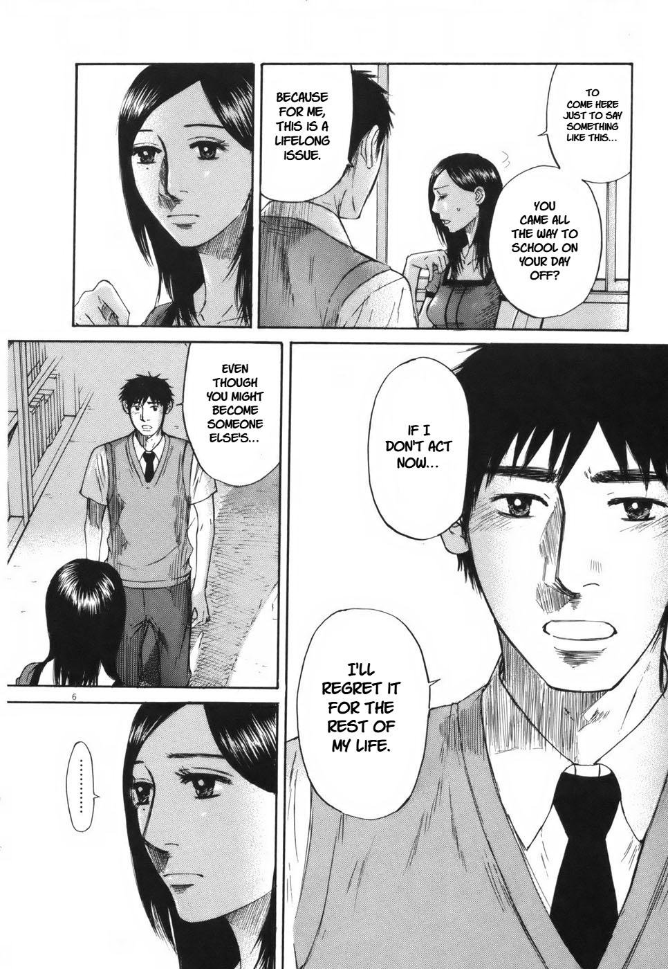 Hakuba no Oujisama Chap 104 - Next Chap 105
