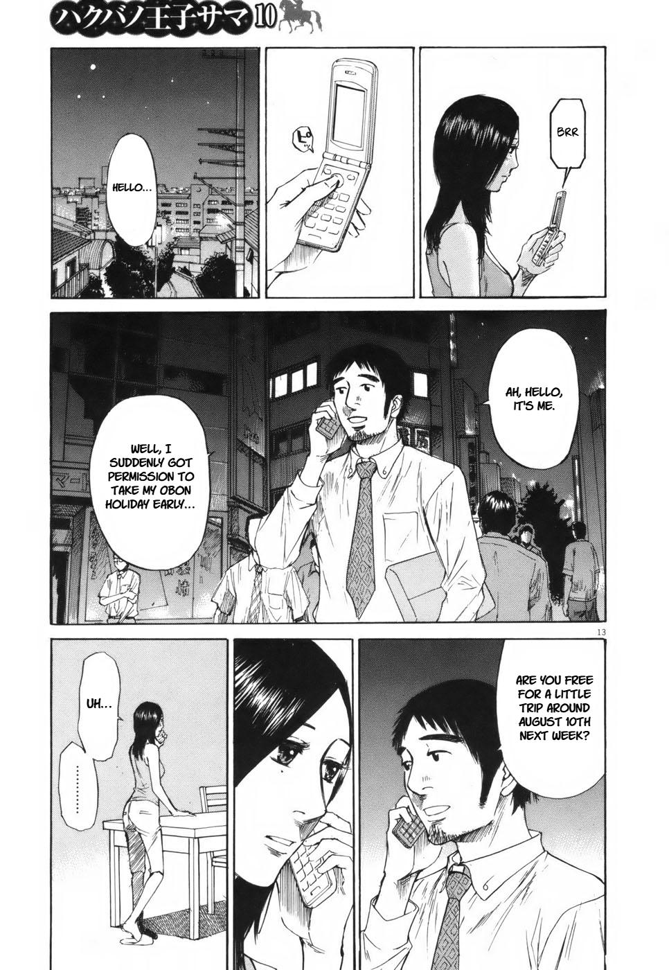 Hakuba no Oujisama Chap 104 - Next Chap 105