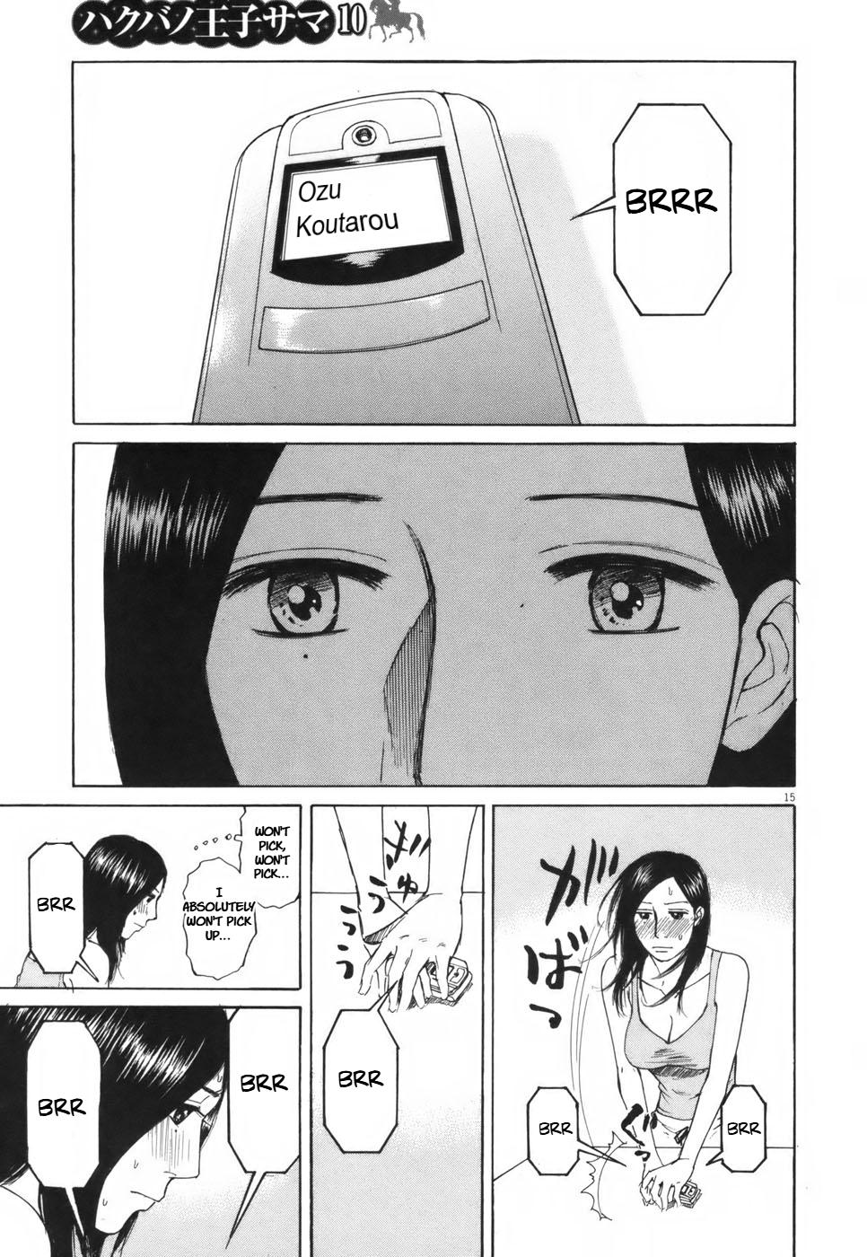 Hakuba no Oujisama Chap 104 - Next Chap 105