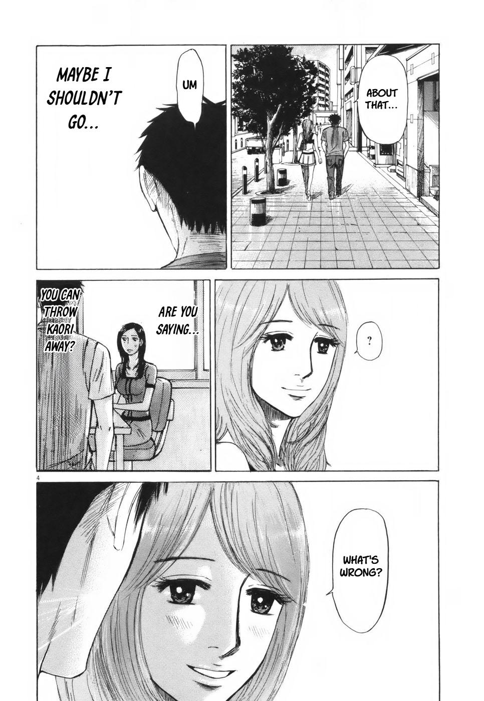Hakuba no Oujisama Chap 105 - Next Chap 106