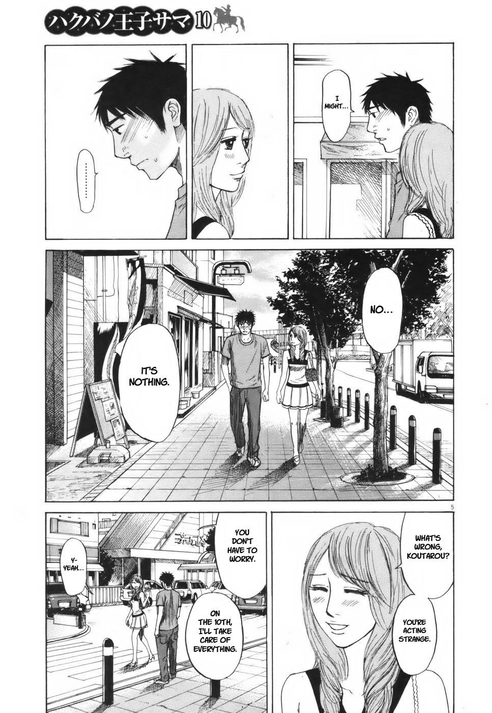 Hakuba no Oujisama Chap 105 - Next Chap 106