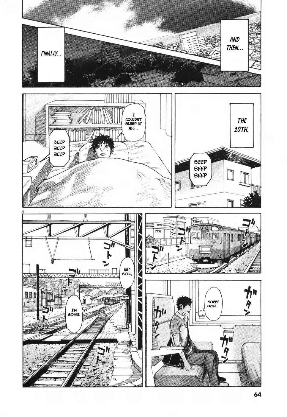 Hakuba no Oujisama Chap 105 - Next Chap 106