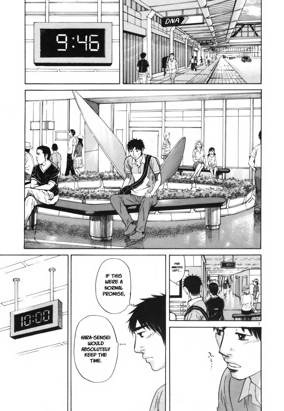 Hakuba no Oujisama Chap 105 - Next Chap 106