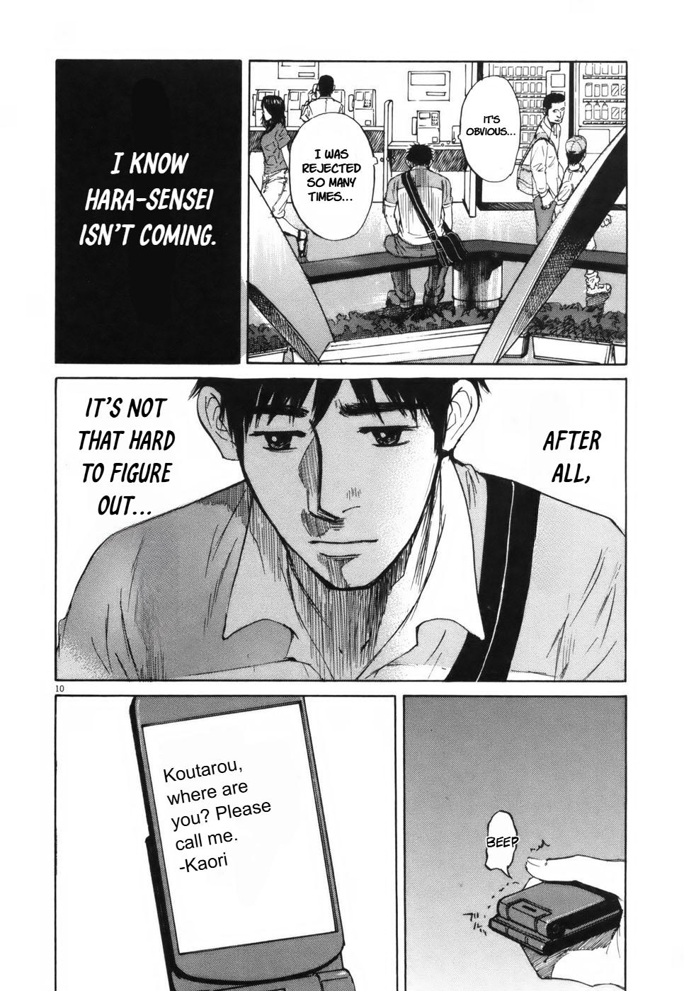 Hakuba no Oujisama Chap 105 - Next Chap 106