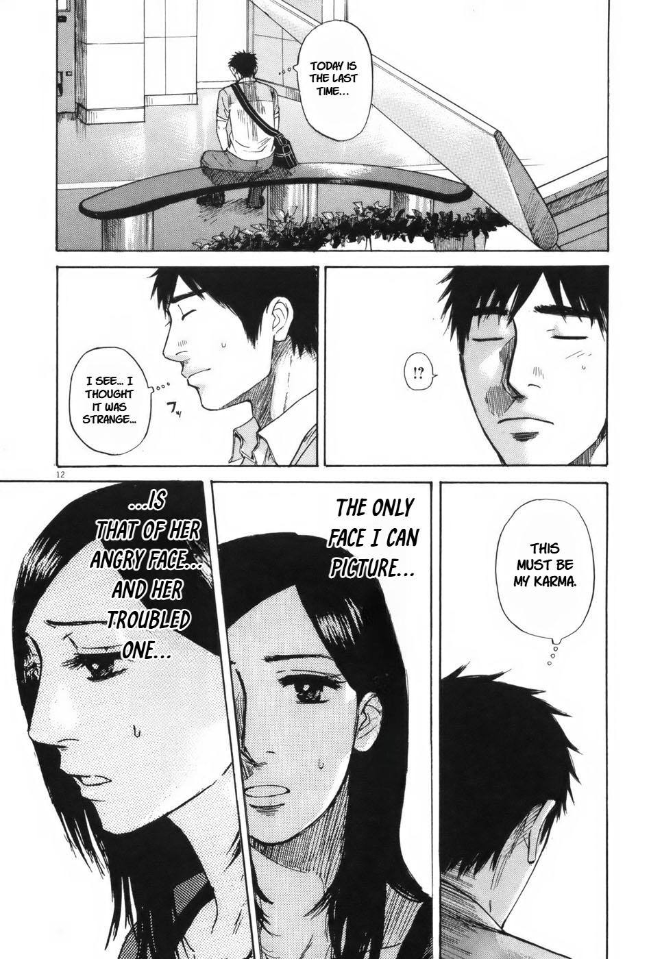 Hakuba no Oujisama Chap 105 - Next Chap 106