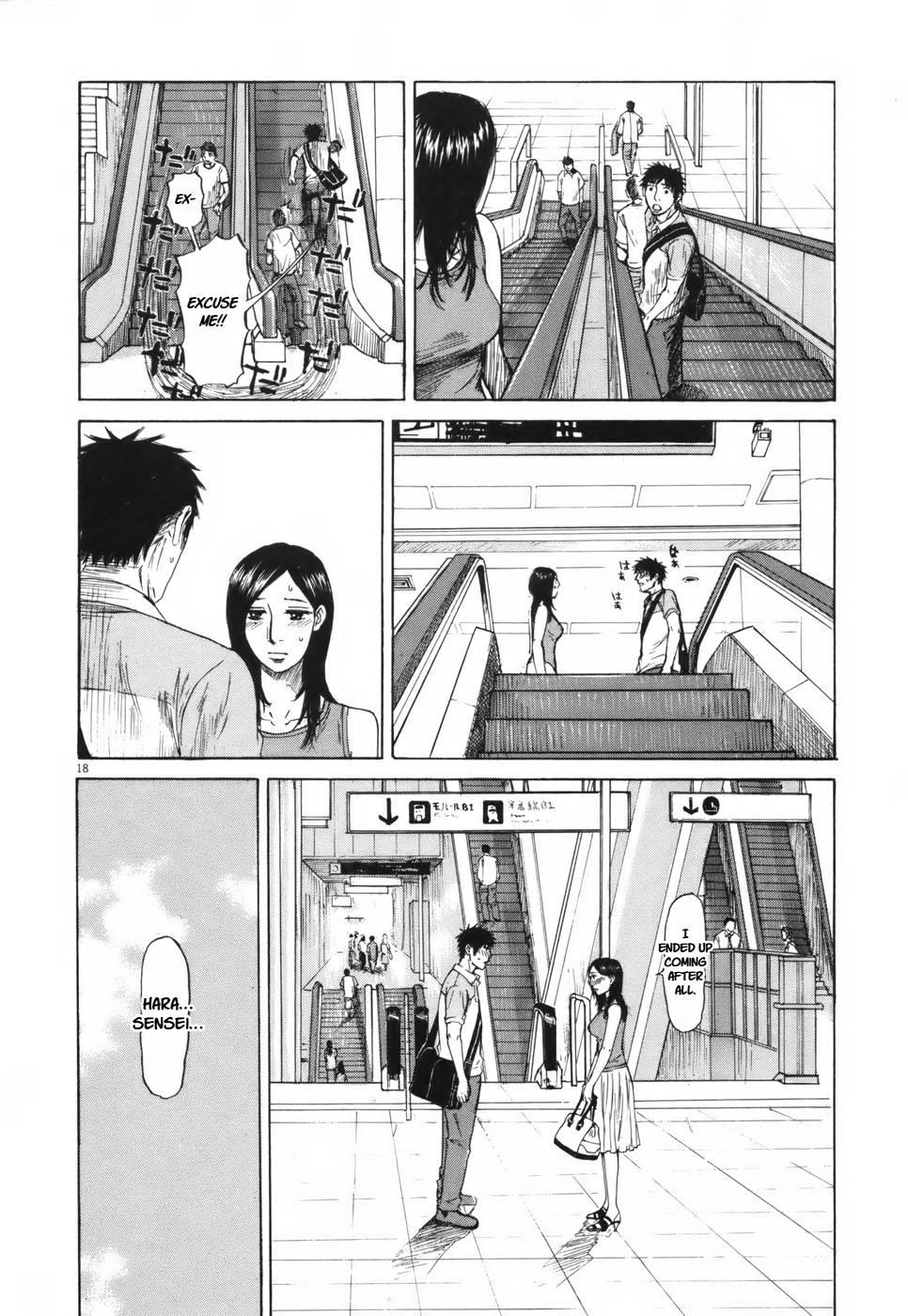 Hakuba no Oujisama Chap 105 - Next Chap 106