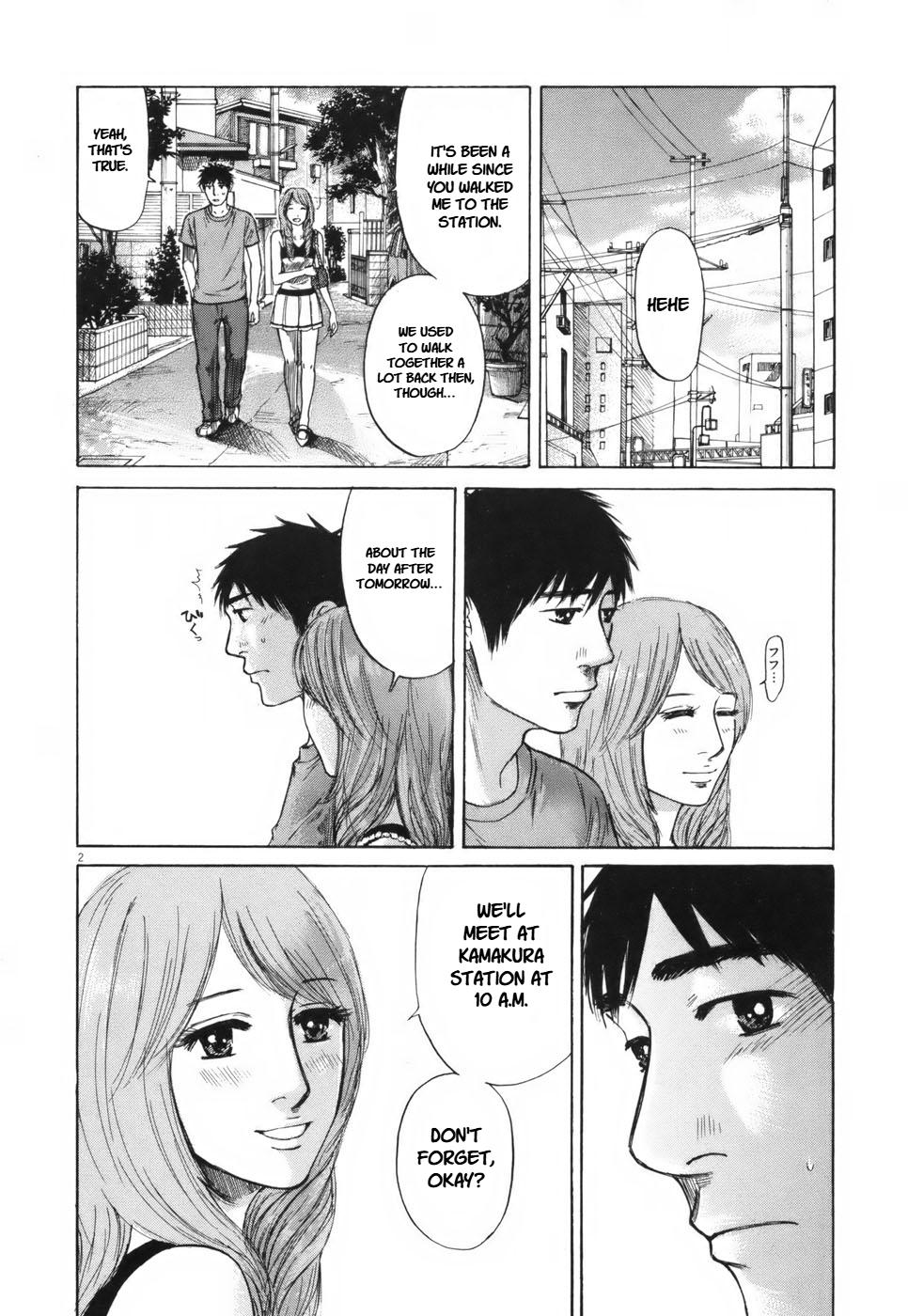 Hakuba no Oujisama Chap 105 - Next Chap 106