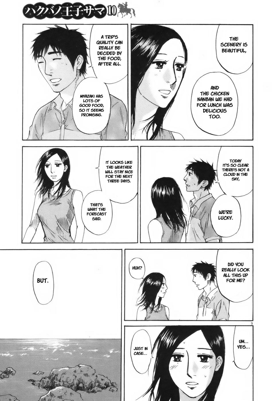 Hakuba no Oujisama Chap 106 - Next Chap 107