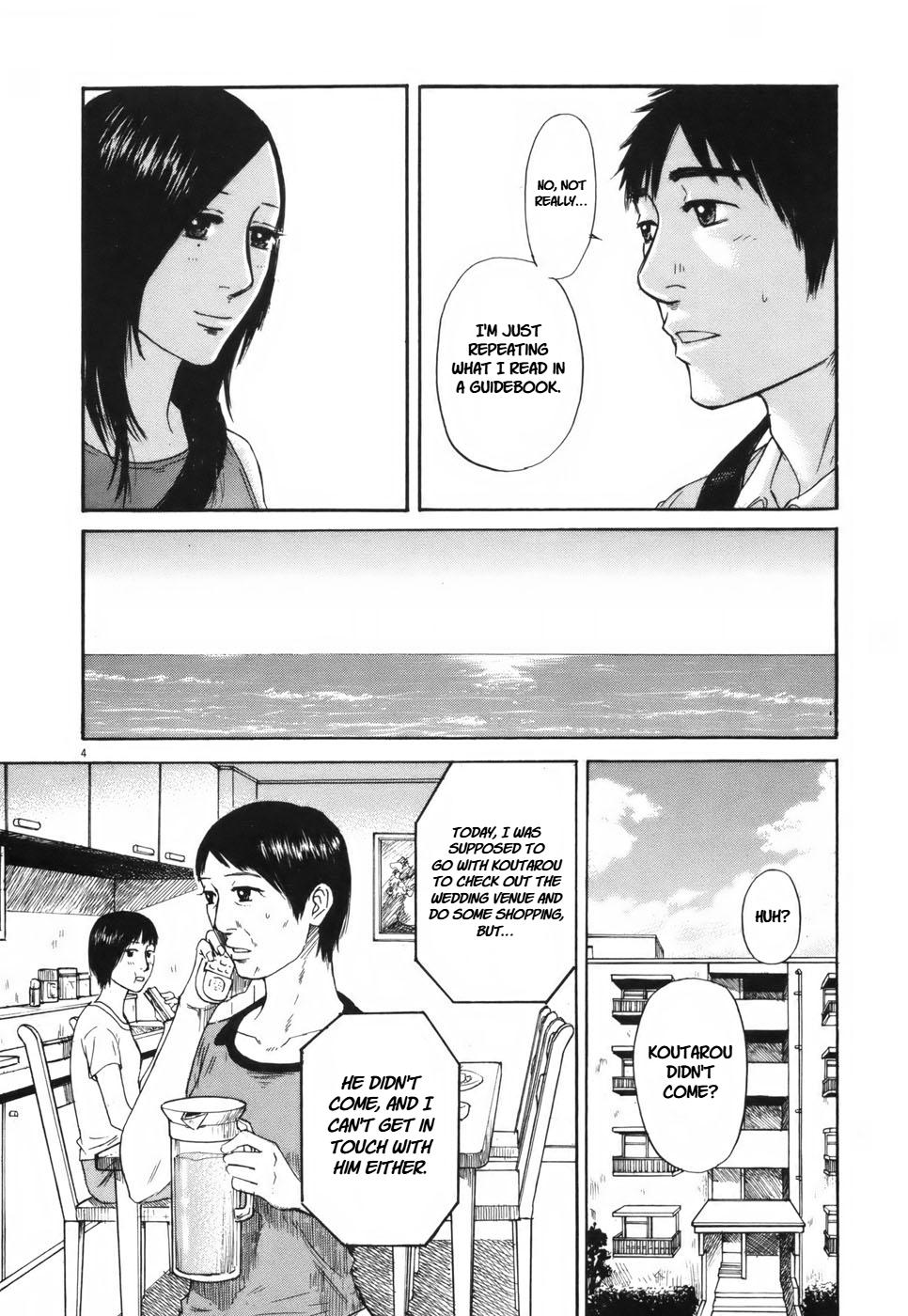 Hakuba no Oujisama Chap 106 - Next Chap 107