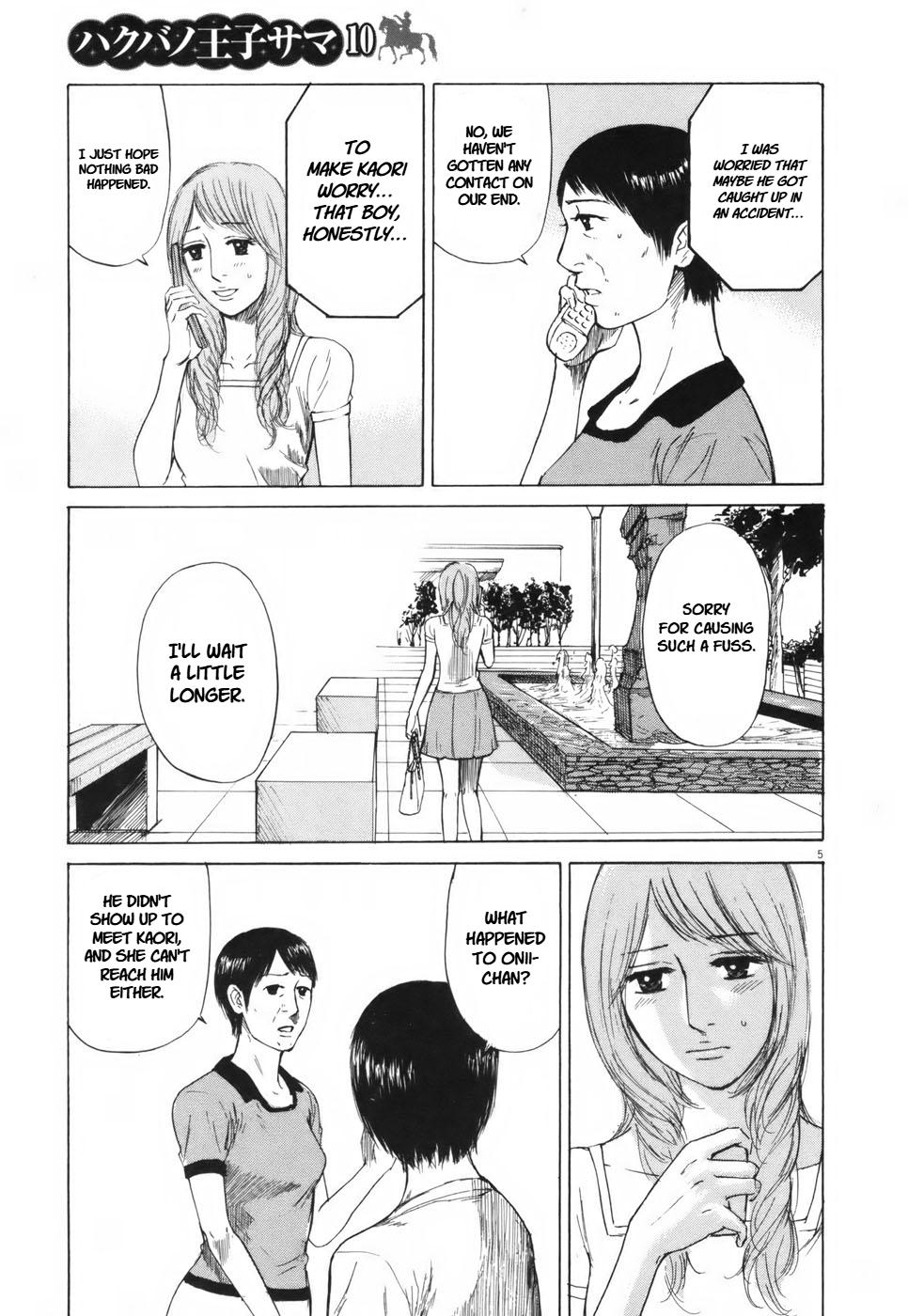 Hakuba no Oujisama Chap 106 - Next Chap 107