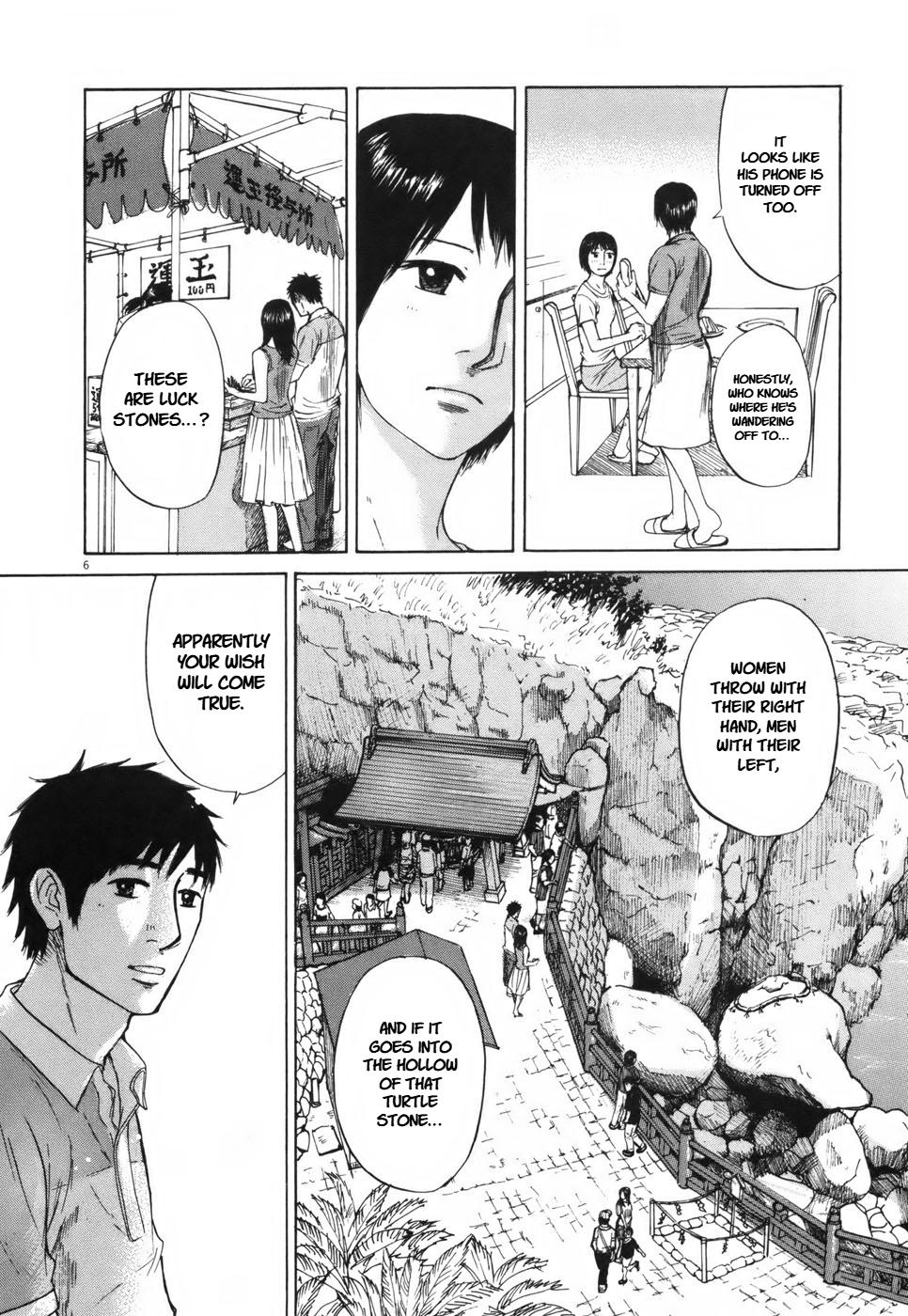 Hakuba no Oujisama Chap 106 - Next Chap 107