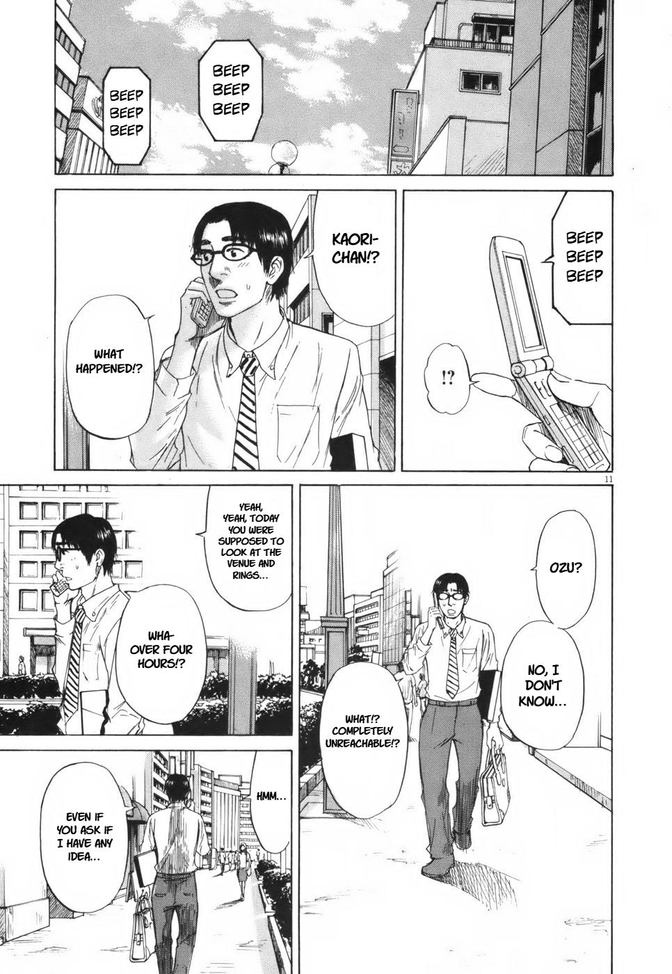 Hakuba no Oujisama Chap 106 - Next Chap 107