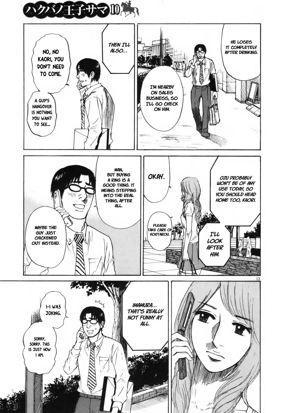 Hakuba no Oujisama Chap 106 - Next Chap 107