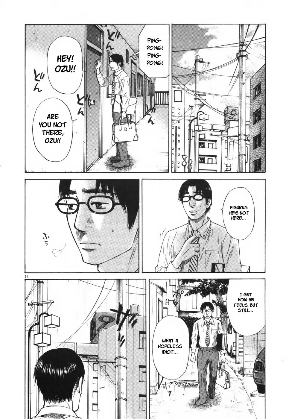 Hakuba no Oujisama Chap 106 - Next Chap 107