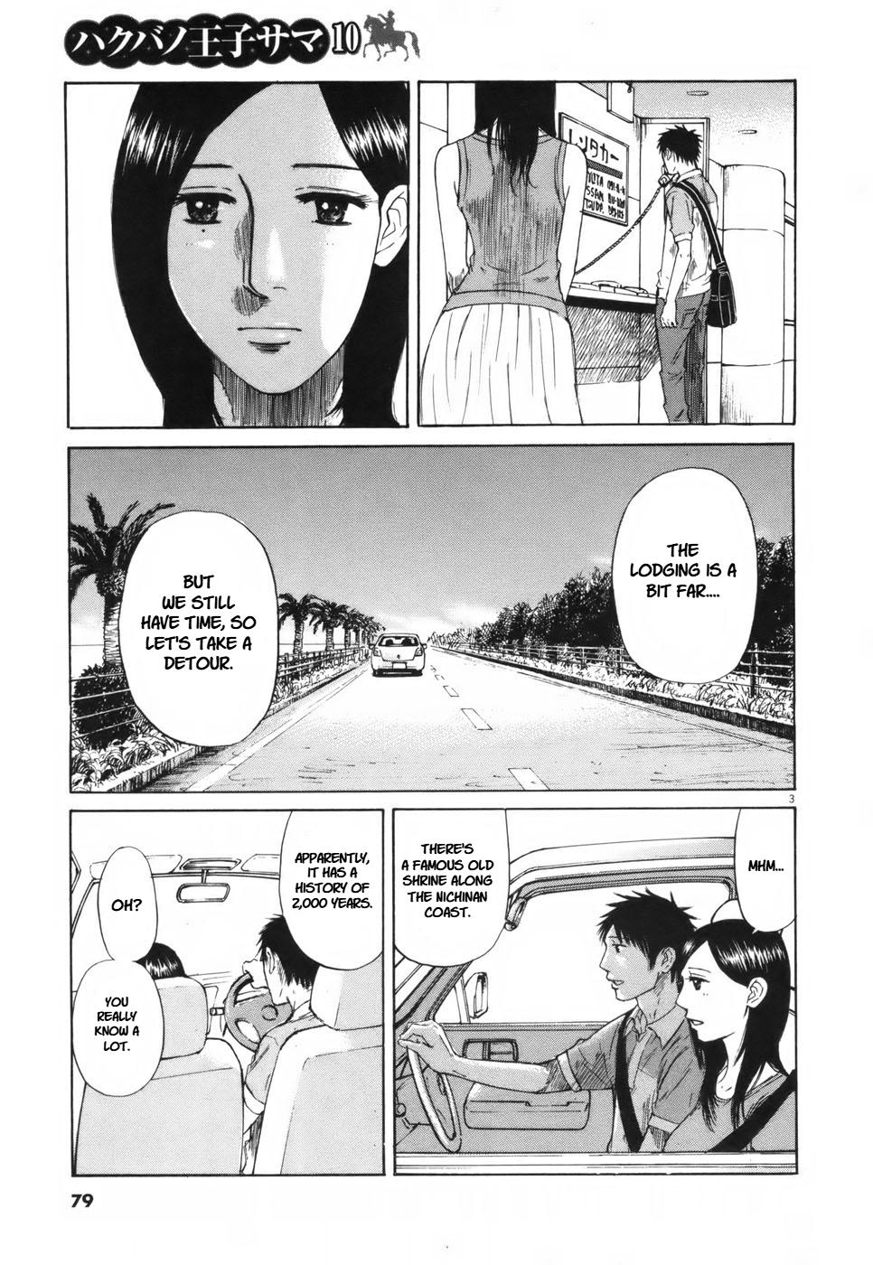 Hakuba no Oujisama Chap 106 - Next Chap 107