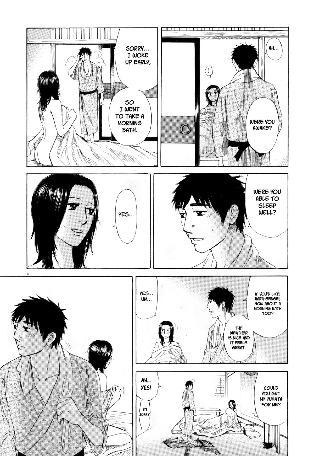 Hakuba no Oujisama Chap 108 - Next Chap 109