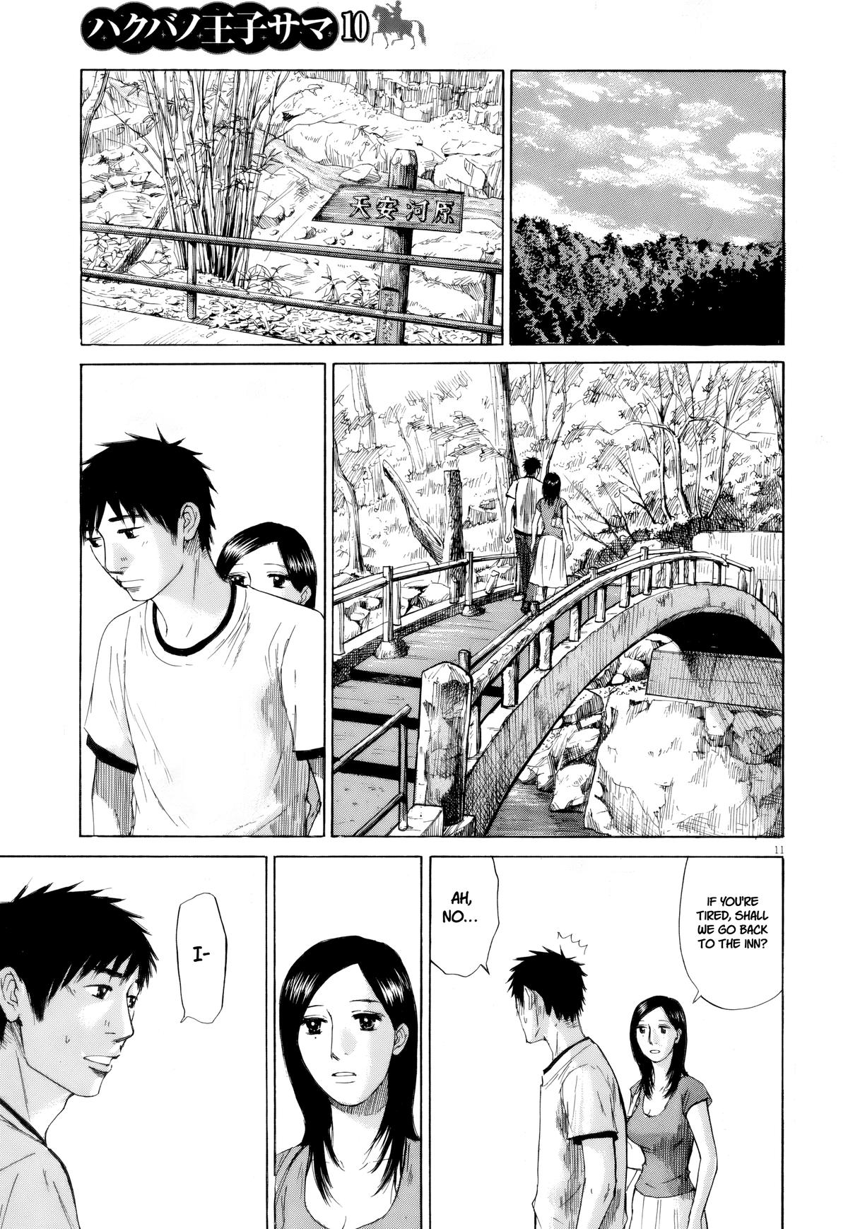 Hakuba no Oujisama Chap 108 - Next Chap 109