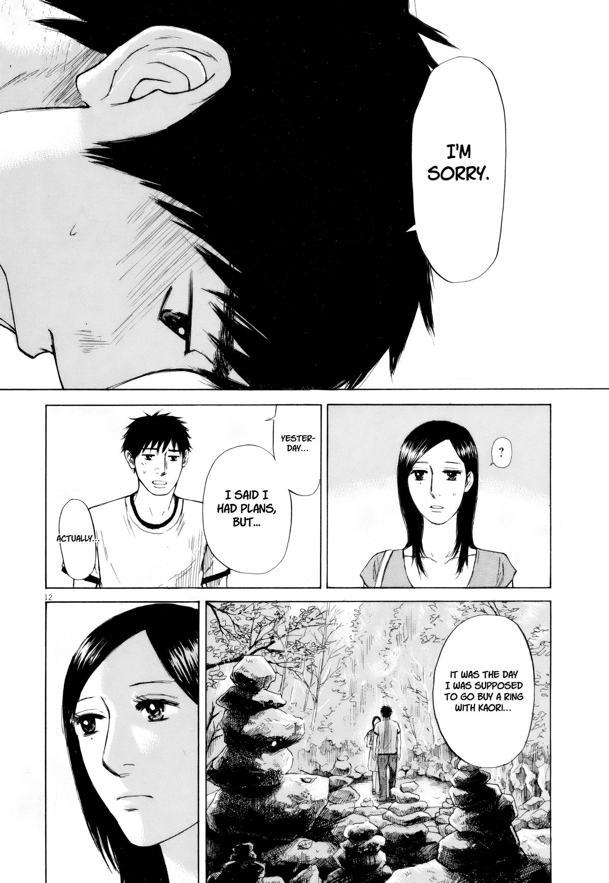 Hakuba no Oujisama Chap 108 - Next Chap 109