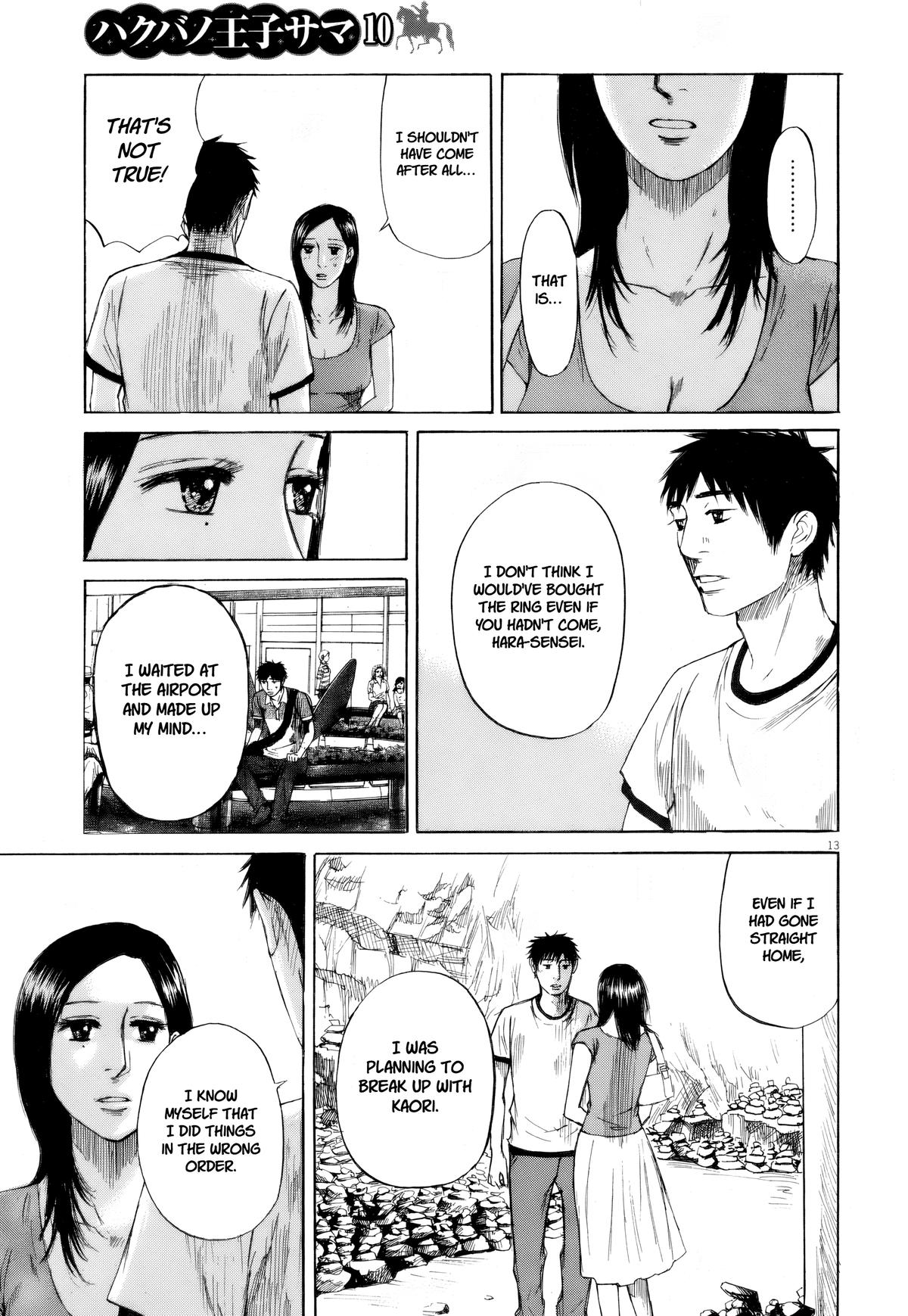 Hakuba no Oujisama Chap 108 - Next Chap 109