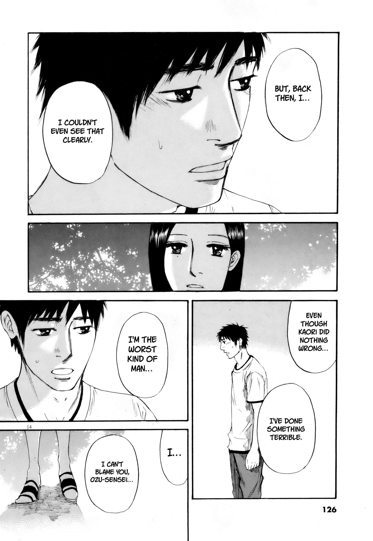 Hakuba no Oujisama Chap 108 - Next Chap 109