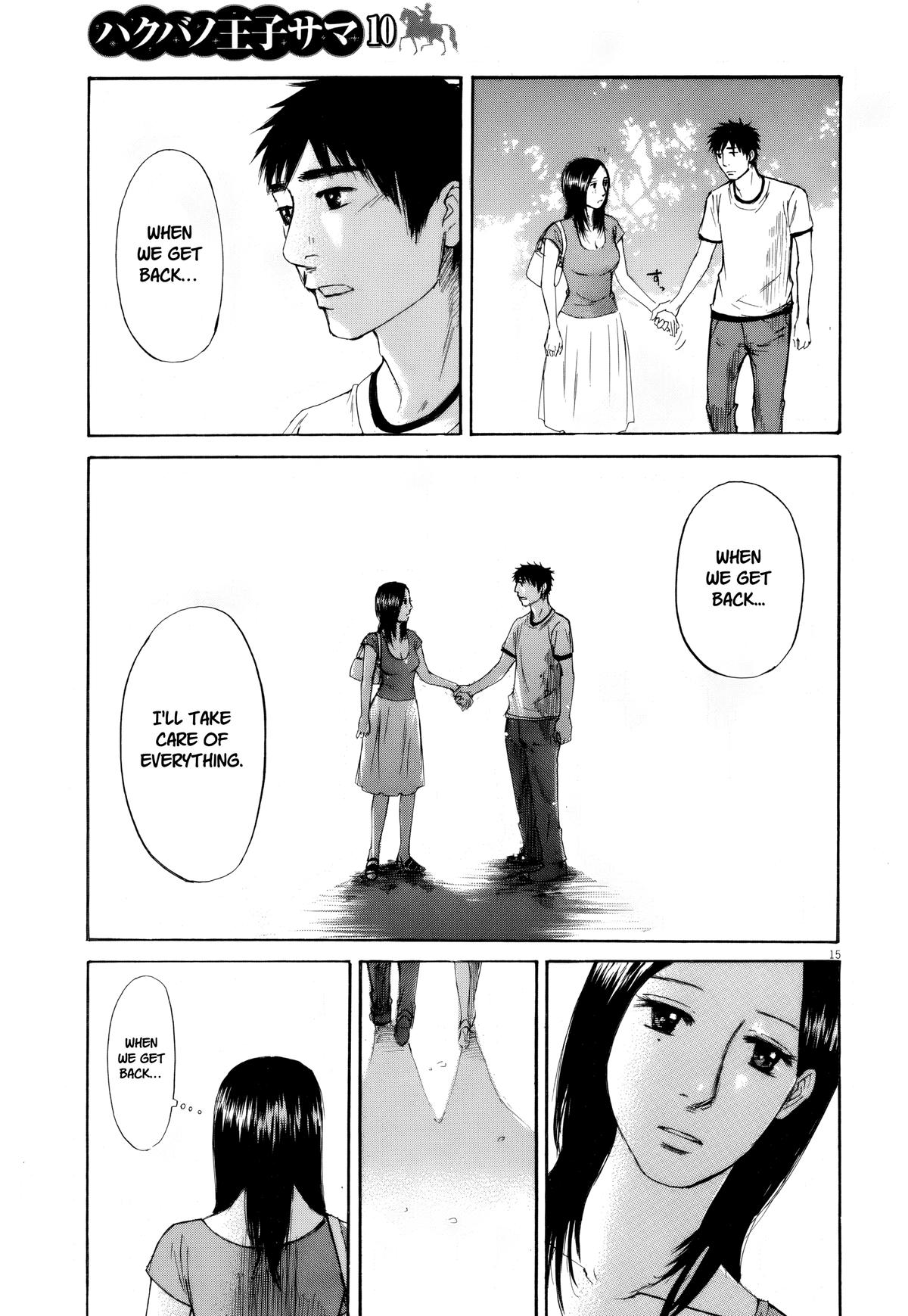 Hakuba no Oujisama Chap 108 - Next Chap 109