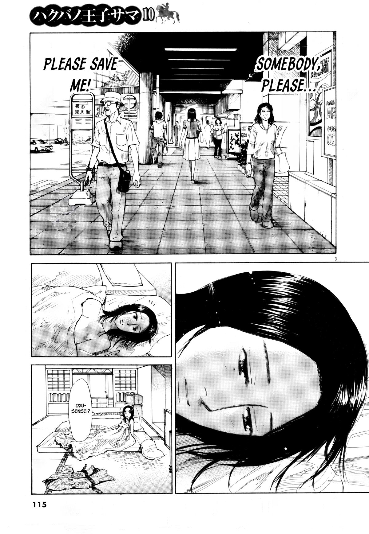 Hakuba no Oujisama Chap 108 - Next Chap 109