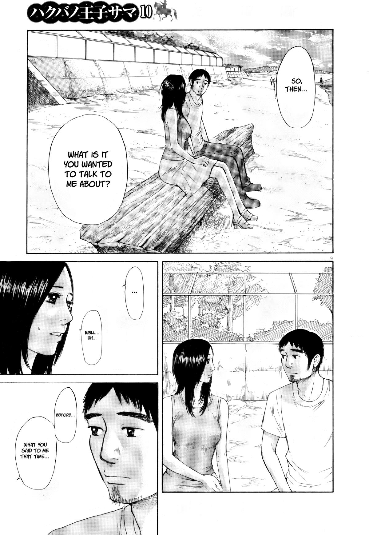 Hakuba no Oujisama Chap 109 - Next Chap 110