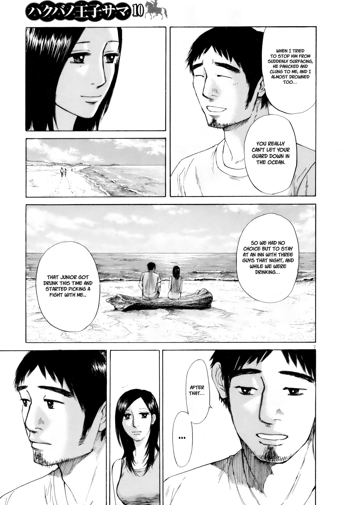 Hakuba no Oujisama Chap 109 - Next Chap 110