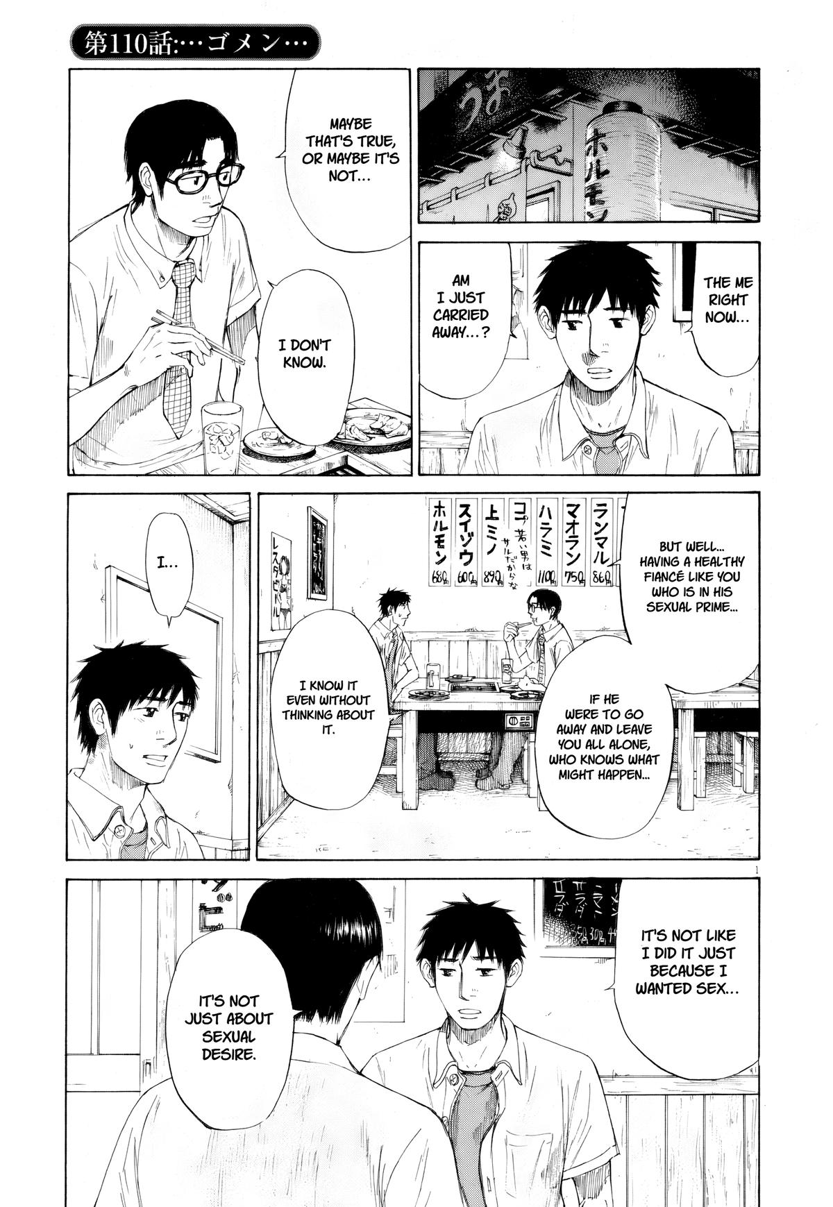Hakuba no Oujisama Chap 109 - Next Chap 110