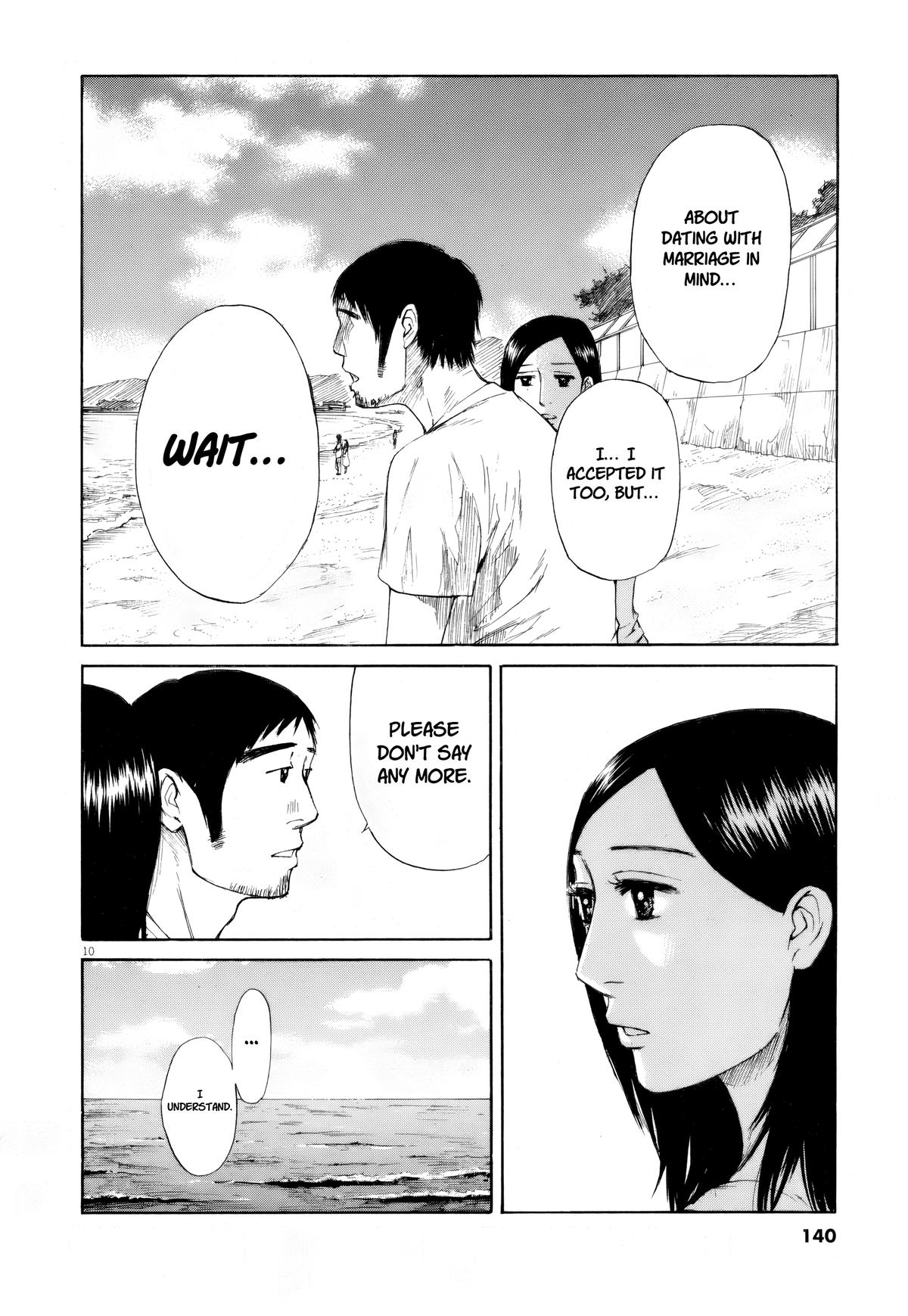 Hakuba no Oujisama Chap 109 - Next Chap 110