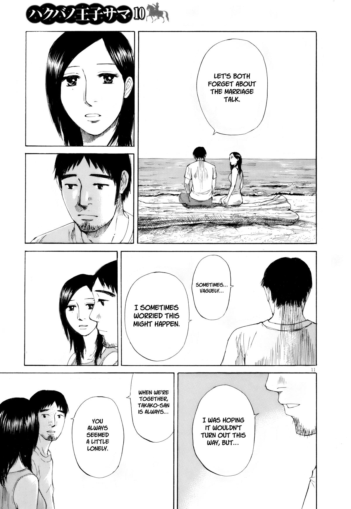 Hakuba no Oujisama Chap 109 - Next Chap 110