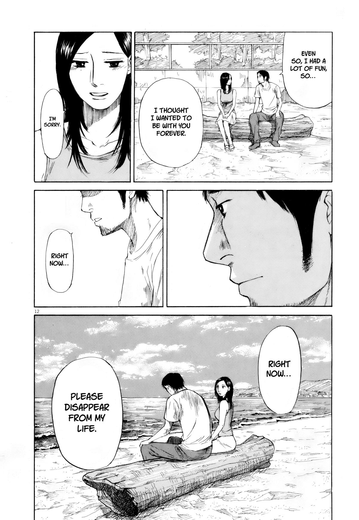 Hakuba no Oujisama Chap 109 - Next Chap 110