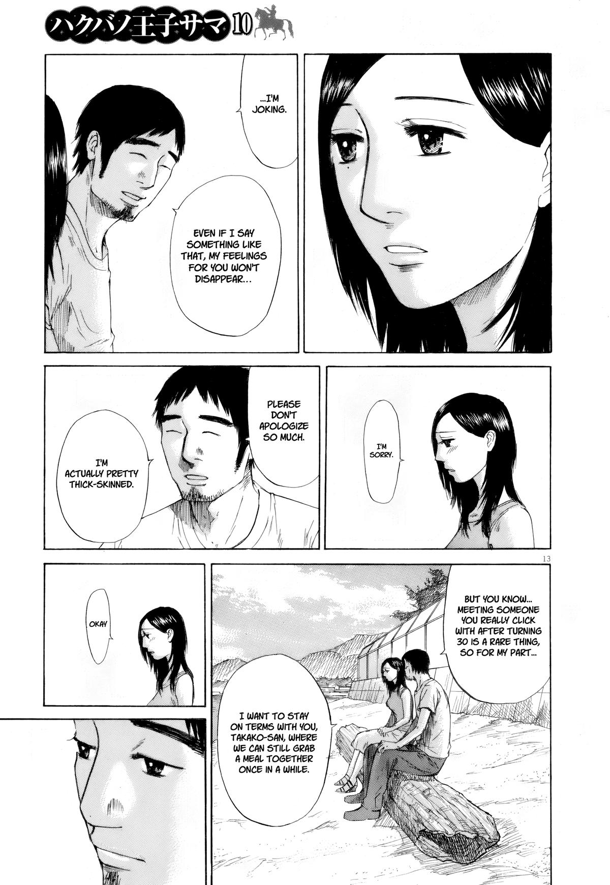 Hakuba no Oujisama Chap 109 - Next Chap 110