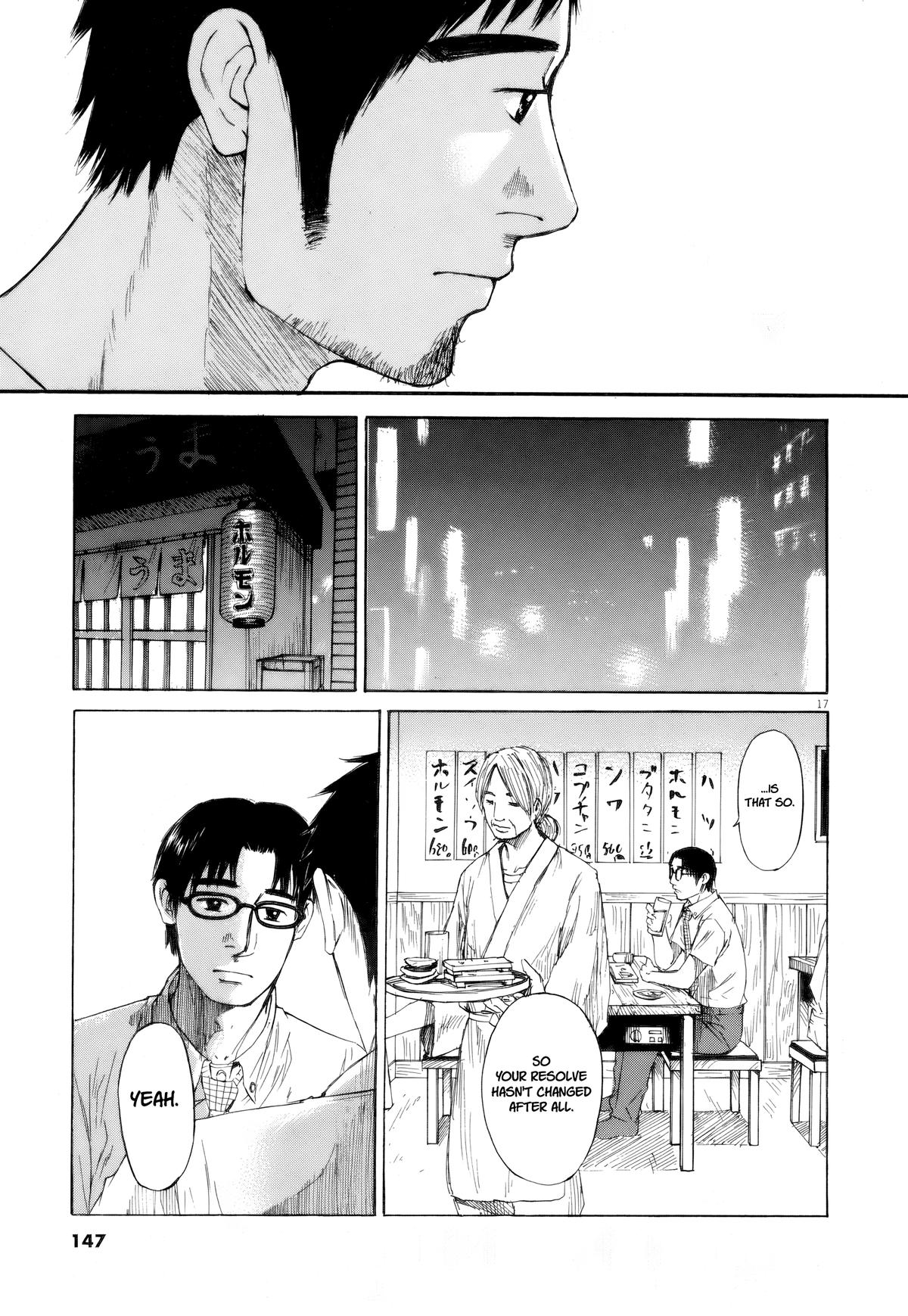 Hakuba no Oujisama Chap 109 - Next Chap 110