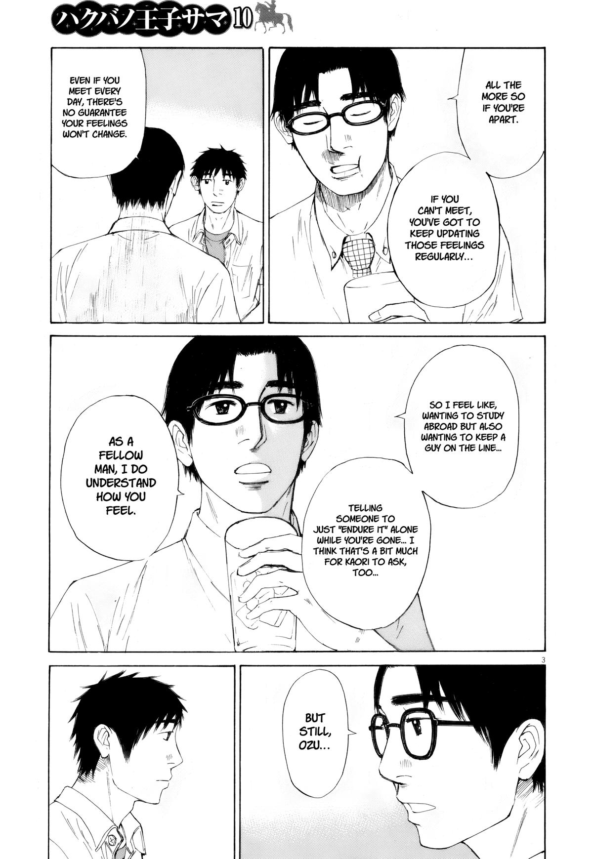 Hakuba no Oujisama Chap 109 - Next Chap 110