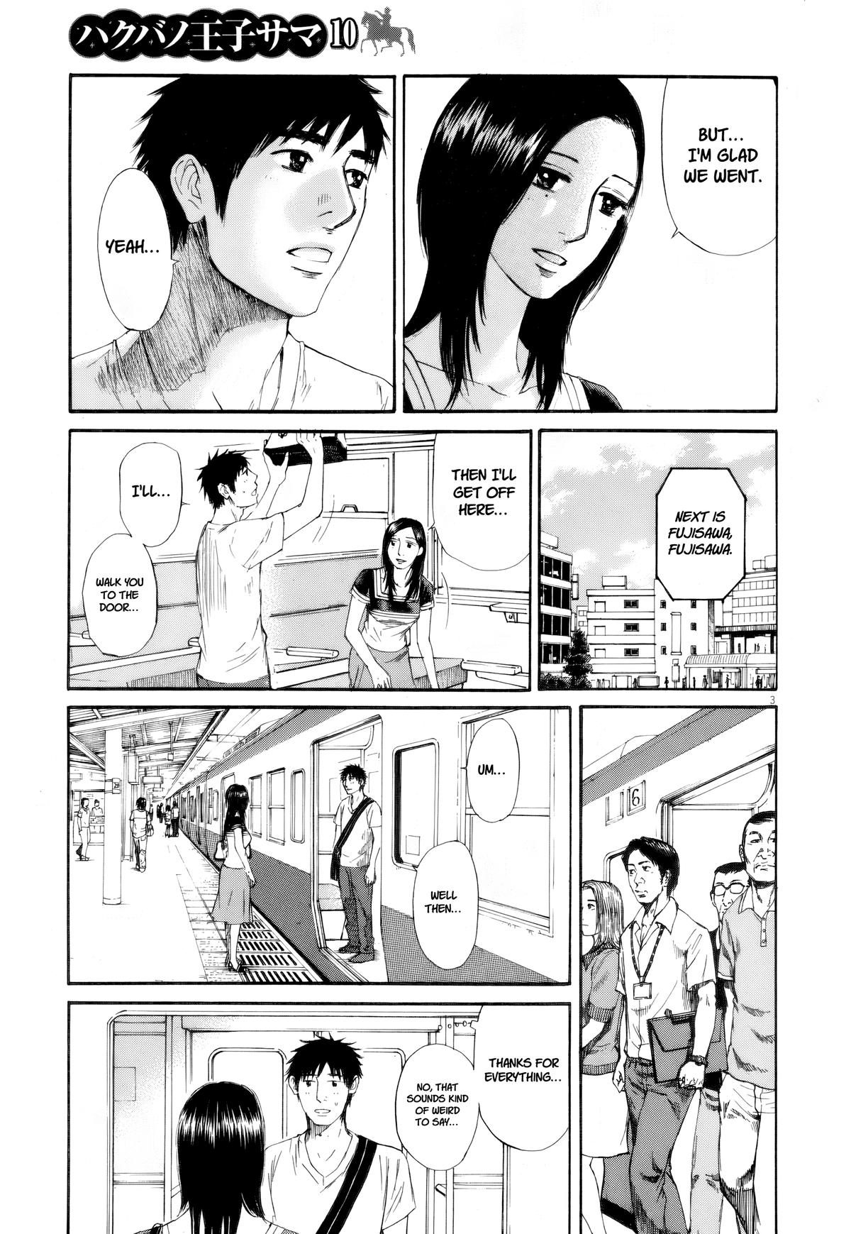 Hakuba no Oujisama Chap 109 - Next Chap 110