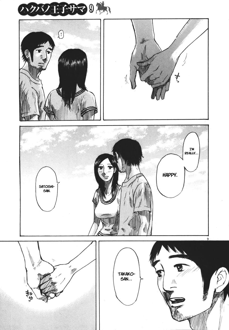 Hakuba no Oujisama Chap 100 - Next Chap 101