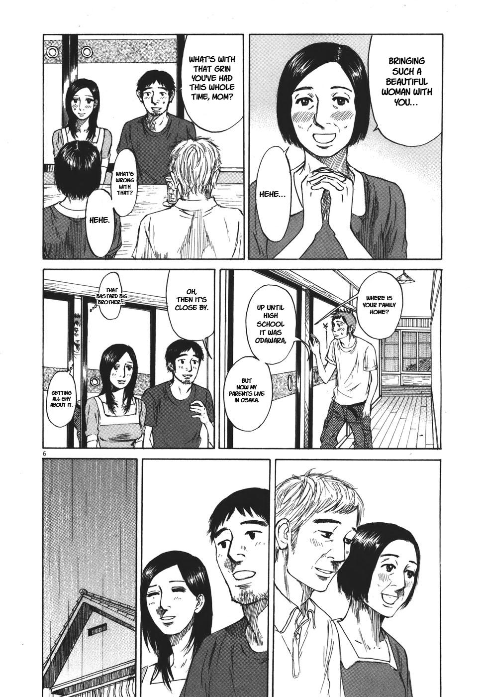 Hakuba no Oujisama Chap 100 - Next Chap 101