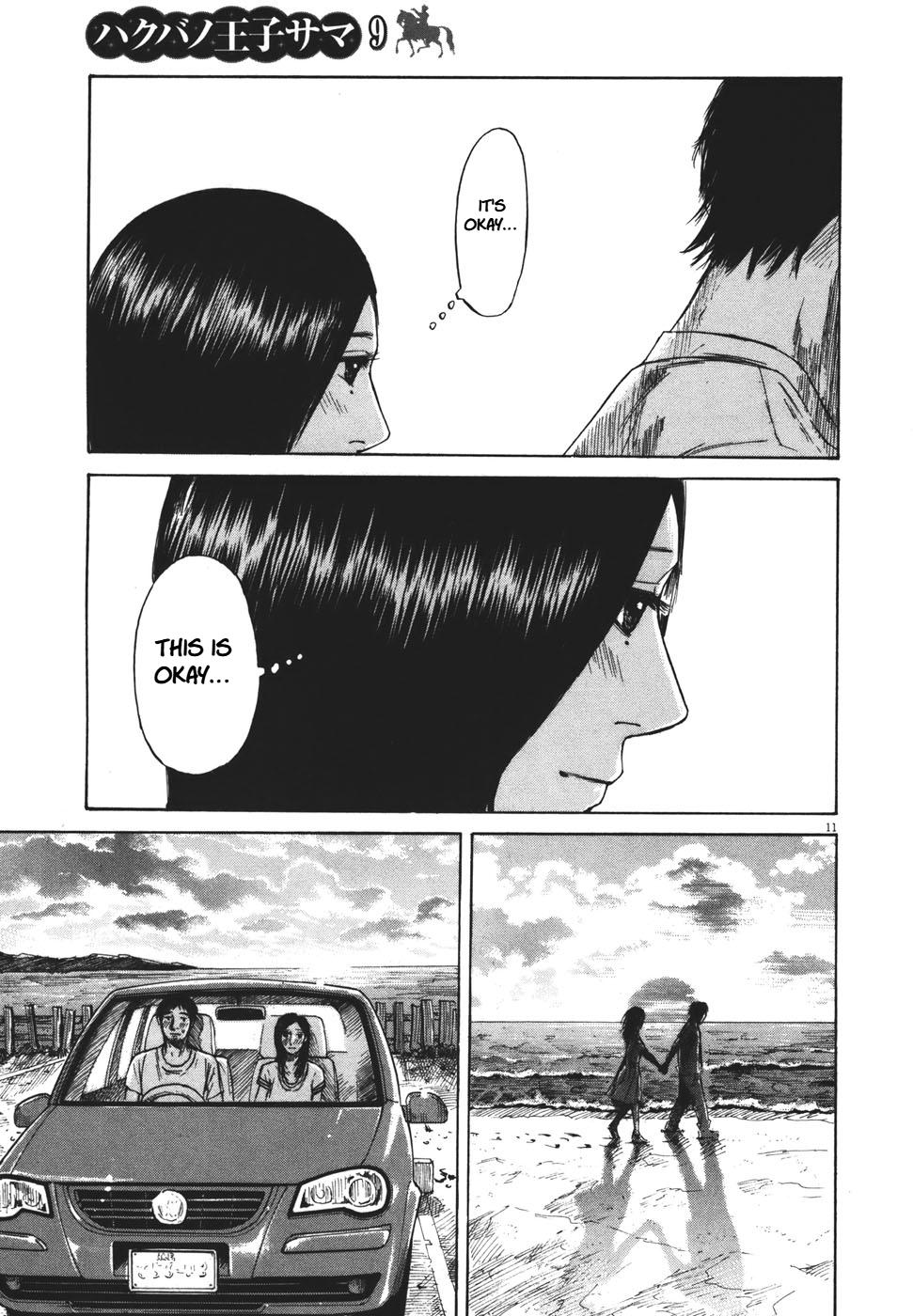 Hakuba no Oujisama Chap 100 - Next Chap 101