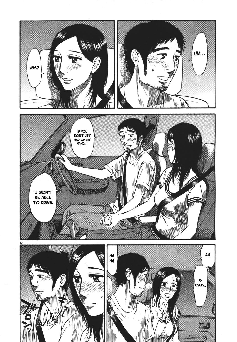 Hakuba no Oujisama Chap 100 - Next Chap 101