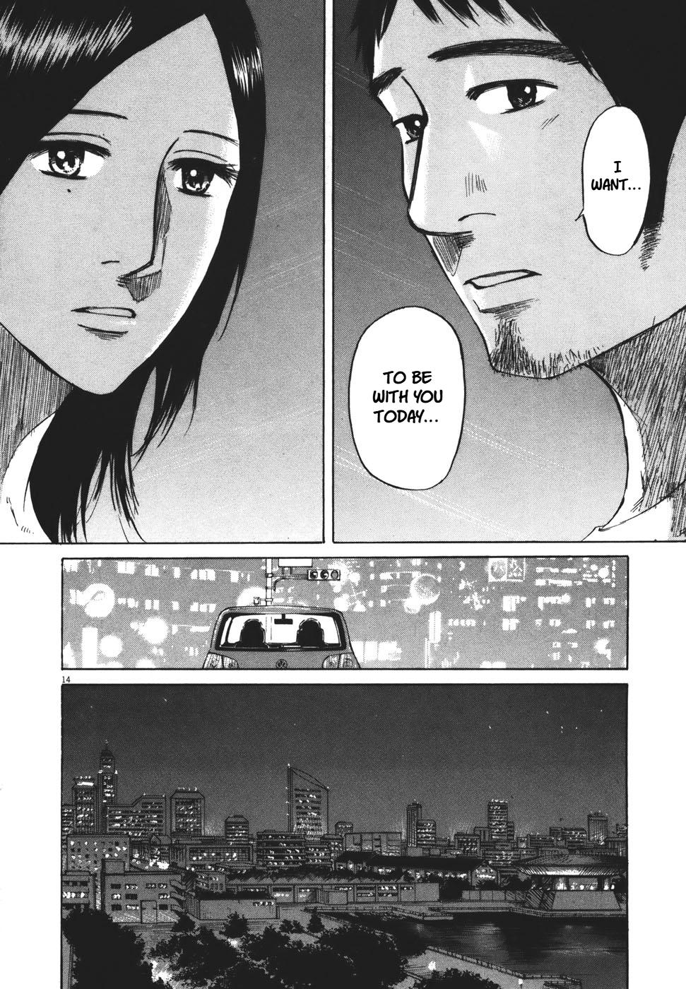 Hakuba no Oujisama Chap 100 - Next Chap 101