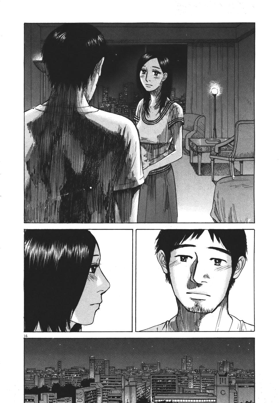 Hakuba no Oujisama Chap 100 - Next Chap 101