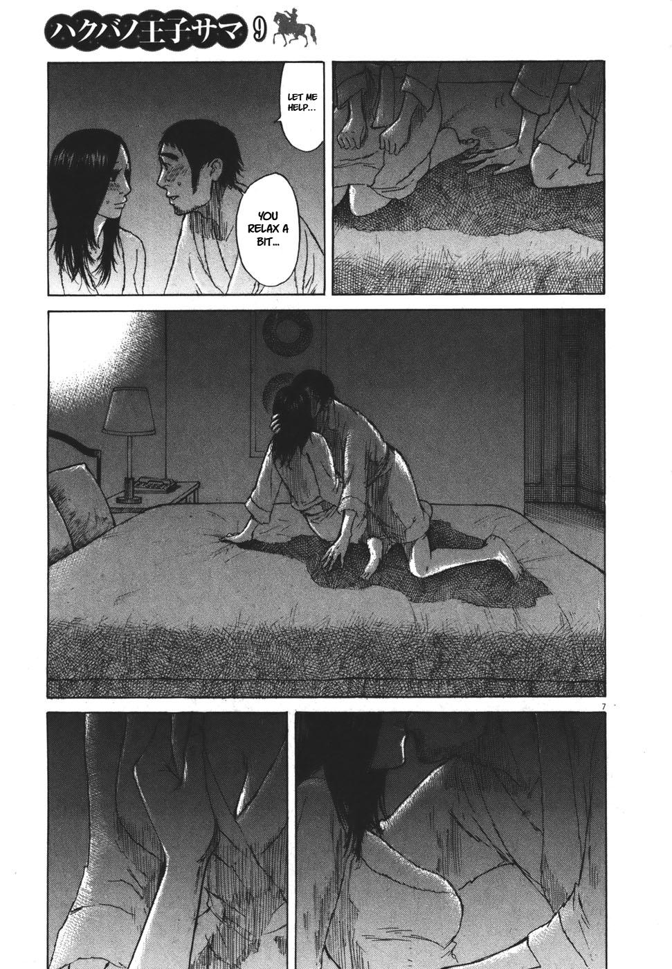 Hakuba no Oujisama Chap 101 - Next Chap 102