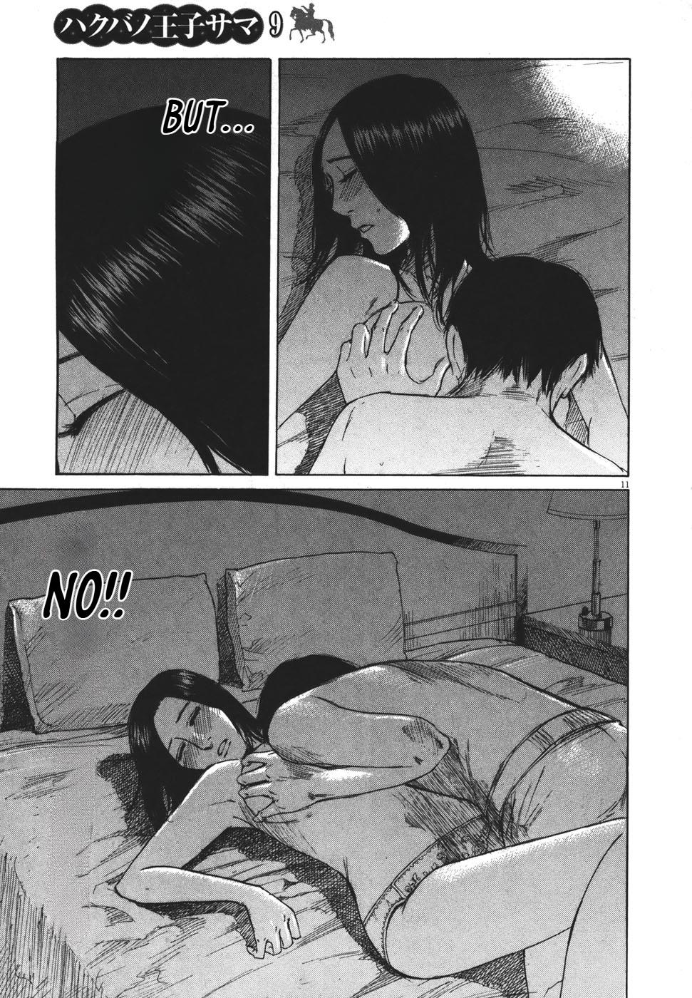 Hakuba no Oujisama Chap 101 - Next Chap 102