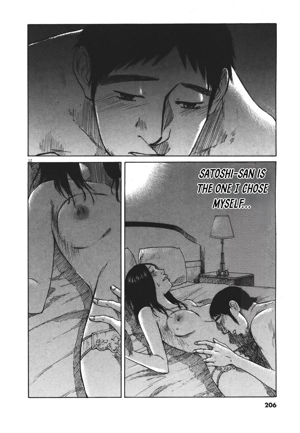 Hakuba no Oujisama Chap 101 - Next Chap 102